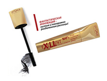 ���� ��� ������ eXeLLent