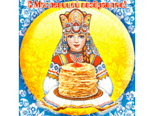 � ����������