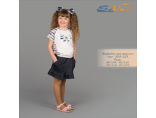 ������� (��������) ��� ������� �������: 305-121