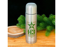 ������ "����� �����", 750 �� ��������; 23 �������; �����; 8,2 �� × 8,2 �� × 27,6 ��; ������������� ����, ����������� �����; � ����� 50 ��. ���.: 2383846 579.00 ���.