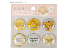 ����� ������ (�����) ��� ������������ "������ ���������" 38,5��� �� 4 �������