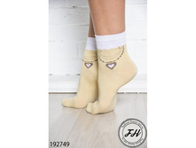 ����� 192749 ����: 49 RUB ������� / ���: 192749