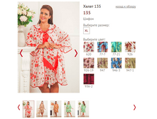 135 - 650 ���..PNG