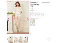 732 - 1400 ���..PNG