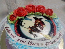 IMG 20180225 151540.jpg