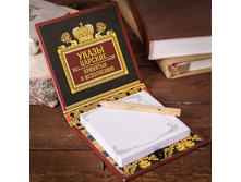 ������ ��� ������ � ���������� "������� ����", 100 ������ �����; 10 �� × 10 �� × 1 ��; ������, ������; � ����� 300 ��. ���.: 1713490 69.90 ���.