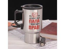 ����������� � ������������� "������������ ����", 450 �� ��������; 23 �������; �����; 12 �� × 12 �� × 16 ��; �������, ����������� �����; � ����� 50 ��. ���.: 2453378 383.90 ���.