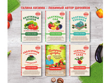 Digest-feb-2018 (1) 179.jpg