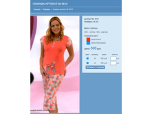 ������ ������� № 9810.jpg