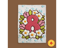 0,7���73	���-������ ������ 8 ����� (1) 700 ����� (����������� ��������) ����� ����������� � ������������	461 ���.