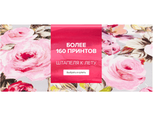 ����� ������ �������