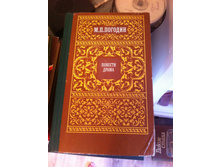 ��������. �������.�����.