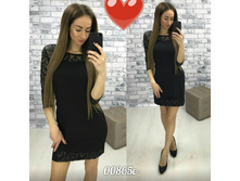 ������ 00865c