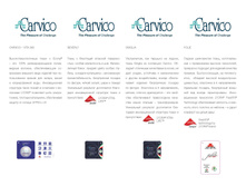 BW SS18 Page 134.jpg