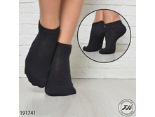 ����� 191741 ����: 39 RUB ������� / ���: 191741