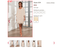 834 - 1500 ���..PNG