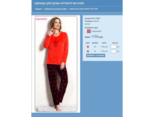 ������ ��� ���� ������� № 51850.jpg