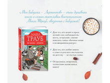 Digest-feb-2018 (1) 13.jpg