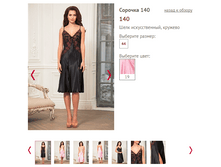 140 - 576 ���.PNG