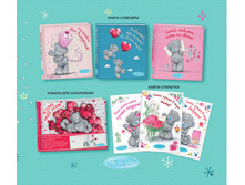 Digest-01-2018 167.jpg