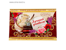 ����� ��� ���������� ��������� "������ �������" 35��� �� 6��