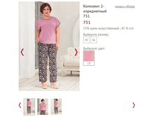 751 - 1300 ���..PNG