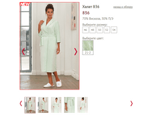 836 - 1450 ���..PNG