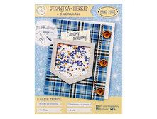 ����� �� �������� ��������-������ "������ �������!", 13,5 � 10,5 �� ��� ����; �����; 0,4 �� × 10,5 �� × 13,5 ��; �������, ������; � ����� 730 �������. ���.: 1643072 31.90 ���.