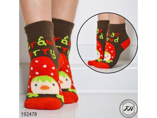 ����� 192478 ����: 70 RUB  ������� / ���: 192478