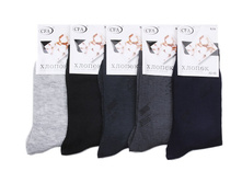 ���\�������: 961861129 ����� 18,00 ���.