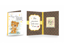 ���� �������� ���� ���� ����� -22��� -4��.png