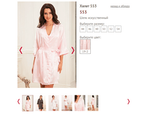 553- 950 ���..PNG