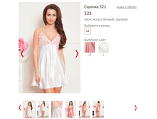 521 - 466 ���..PNG