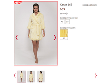 669- 1500 ���...PNG