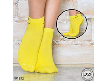 ����� 191392 ����: 49 RUB  ������� / ���: 191392