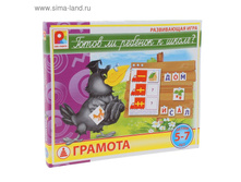 1489619 ����������� ���� &laquo;����� �� ��£��� � �����? �������&raquo; 114�