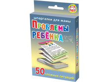 ���/�������: 7 �������� ��£��� 1-7 ��� 156 ���.