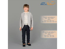 ������ ��� ������� �������: 307-055