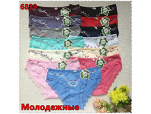 ����� ������� MY-6839 25 ���