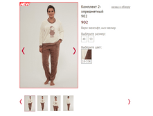 902.-1800 ���..PNG