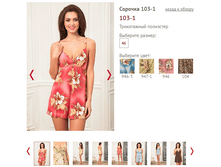 103-1 - 650 ���..PNG