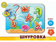 �������� ��� ������� �������: 163144-PDP - 125 ���.