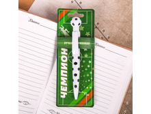 �������� ����� "��������" �����; 18,2 �� × 7 �� × 1,8 ��; � ����� 400 ��. ���.: 2445571 39.90 ���.