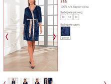 835 - 1300 ���...PNG