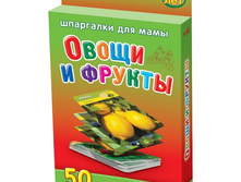 ���/�������: 44 ����� � ������ 3-12 ��� 217 ���.