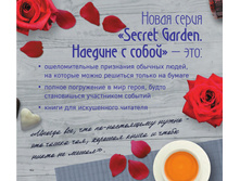 Digest-01-2018 162.jpg