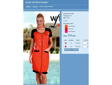 ����� ������� № 8647.jpg