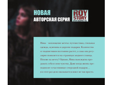 Digest-01-2018 7.jpg