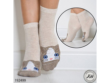 ����� 192499 ����: 59 RUB ������� / ���: 192499