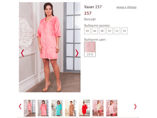 257 - 1250 ���....PNG